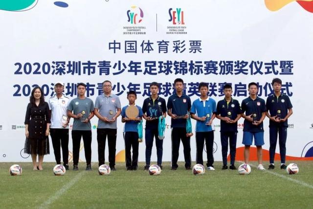 球盟会体育设备连接下载